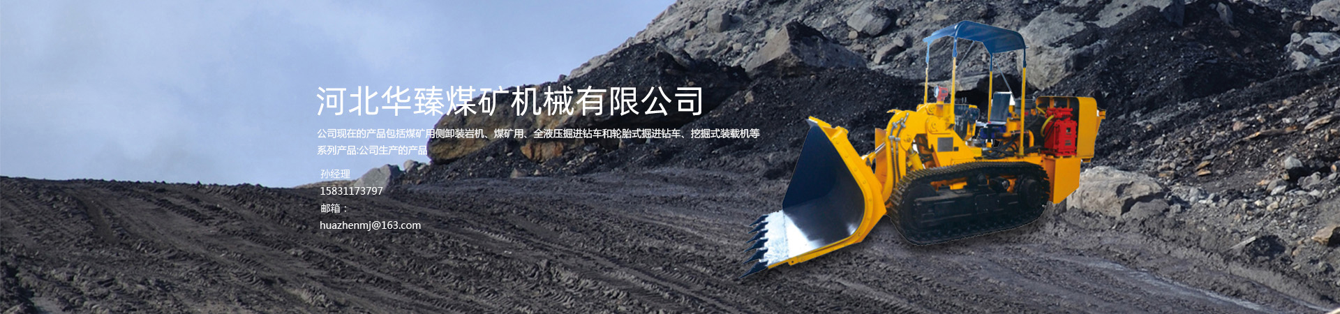 http://m.xahyjt.cn/data/upload/202302/20230221204453_927.jpg